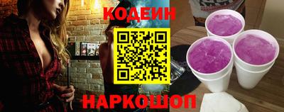 марки nbome Гудермес