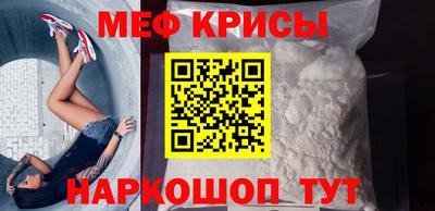 марки nbome Гудермес