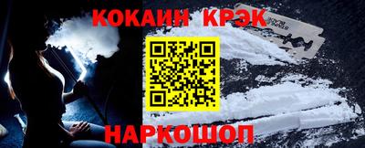 марки nbome Гудермес