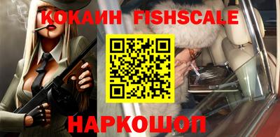 марки nbome Гудермес