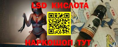 мефедрон мука Долгопрудный