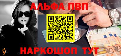 мефедрон мука Долгопрудный