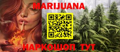 мефедрон мука Гулькевичи