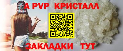 марки nbome Гудермес