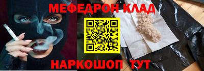 гашишное масло Дмитров