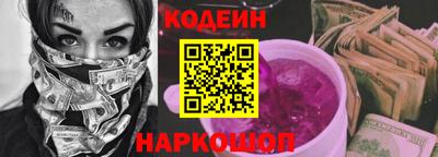 дурь Ефремов